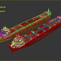 Two Red Cargo Ships With Green Superstructures And Red Hulls 3d model