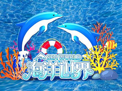 Modern Meichen Aquarium Meichen Point 3d model