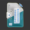 Lightweight Mini Medical Device With Blue And White Design For Clinical Applications