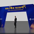 Splendid Archway at Century Rural 30th Anniversary Brand Strategy Conference with JD Pay Yashe Club
