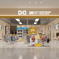 Tangji Doudou Children's Clothing Store With Kids Fashion Mannequins And Bright Interior