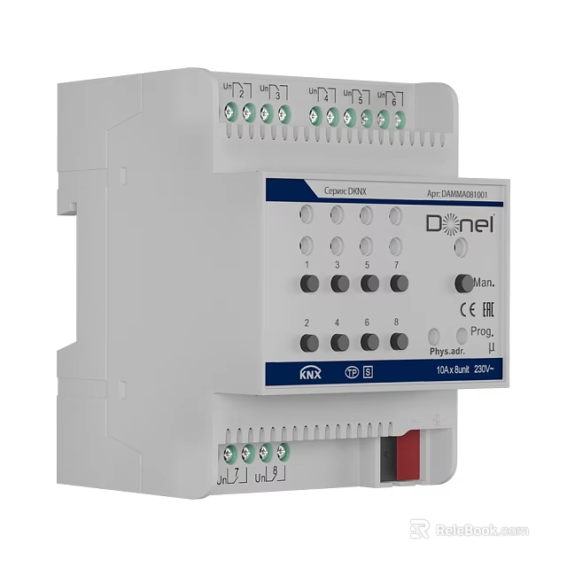 White Enclosed Digmel Control Device With Interface Buttons And Terminals 3d model 