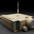 Sand Colored Metallic Device With Antenna Main Lens Small Lens And Side Grille
