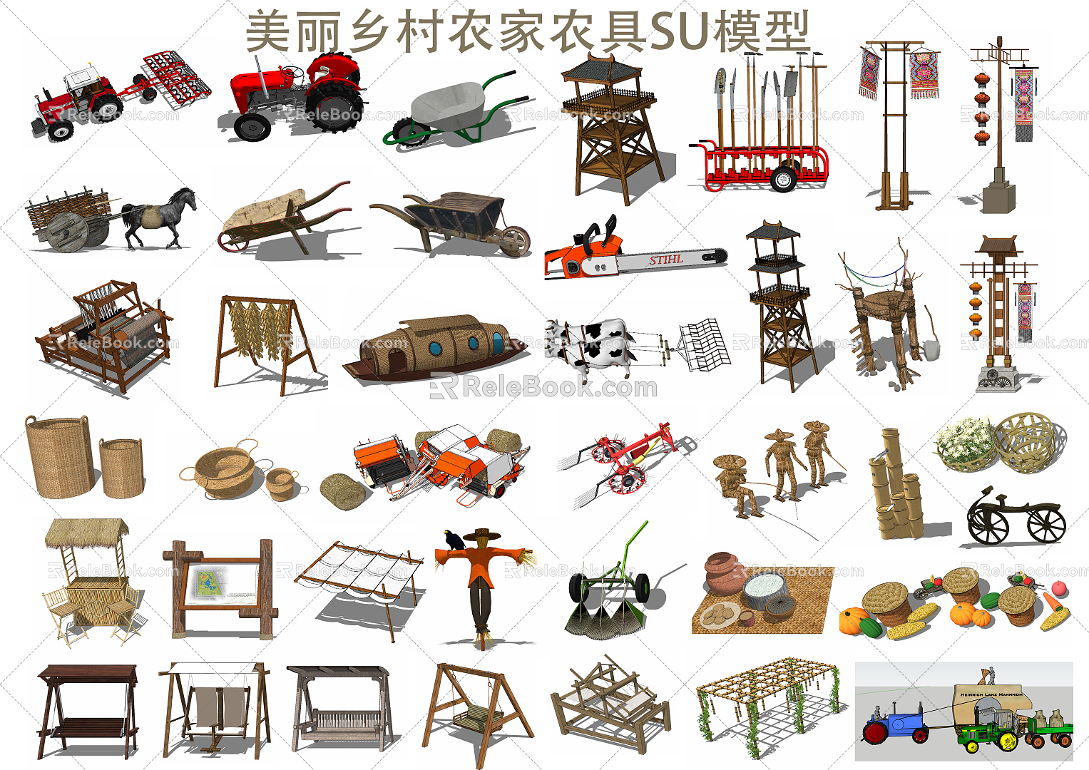 New Chinese-style Farm Tools Farm Tools in Beautiful Countryside model