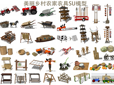 New Chinese-style Farm Tools Farm Tools in Beautiful Countryside model