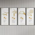 Motivational Wall Art Prints With Golden Motifs Featuring Goal Learning Innovation Gratitude Execution Belief