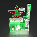 Heineken Silver Label Display With Green Star Arrow And Bottle Elements 3d model
