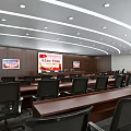 Modern Conference Room Interior With Wooden Walls Projection Screen And Comfortable Chairs