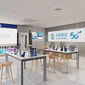 Bright Modern Digital Store Interior With HONOR Displays Electronic Gadgets And Display Counters