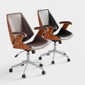 Lisboa Office Chair 3d model