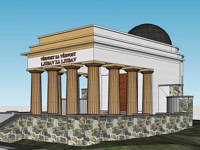 Classical Architecture Design of Chiang Kai-shek Memorial Library With Columns Dome and Stone Base 3d model