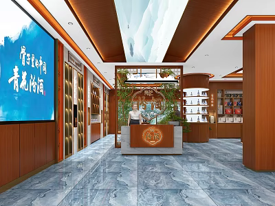 Elegant Specialty Store Interior with Wooden Walls Blue Billboard Reception Counter and Marble Floor 3d model