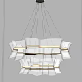 Modern White Chandelier With Wave Shaped Lampshade And Layered Illuminated Design