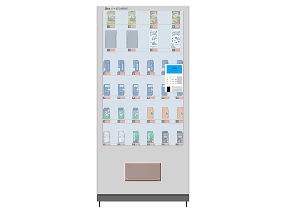 modern self-service vending machine vending machine 3d model