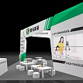 New Oriental English Exhibition Booth With Green White Design Tables Chairs And Screen