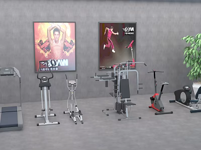 Modern Fitness Equipment 3d model