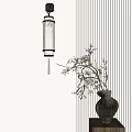 New Chinese Wall Lamp 3d model