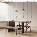 Modern Dining Table Set With Chairs Bench Pendant Lights And White Cabinets By Window Blinds