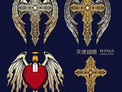 Elegant Ornate Angel Wings Crosses and Red Heart Wall Decor Collection 3d model