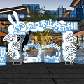 Xiaomaozi Bazaar Booth Meichen Bazaar 3d model