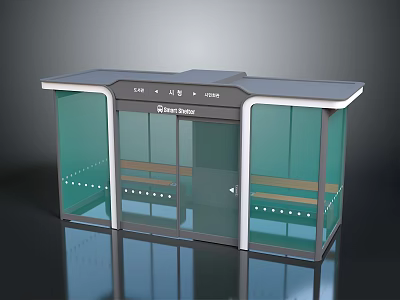 Modern Public Bus Shelter With Glass Structure Digital Display And Route Information 3d model