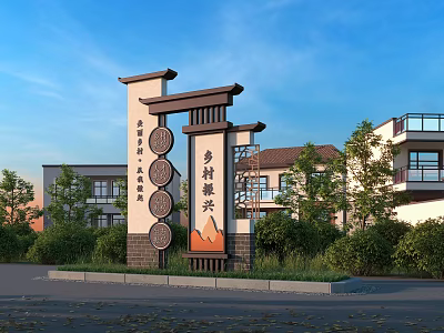 Picturesque Rural Scenery Under Blue Sky with Revitalization Gateway Modern Buildings and Greenery 3d model