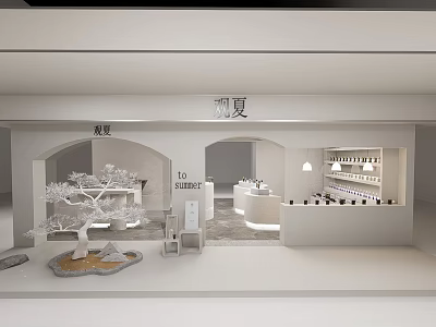 Minimalist White Store Interior With Arched Doorway Decorative Tree Display Shelves And Counter 3d model