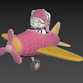 Cute Bear Wearing Pink Hat And Yellow Goggles On Pink Toy Airplane With Yellow Wings