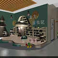Kindergarten Children's Book Corner With Mushroom Shaped Bookshelf Teddy Bears And Toys