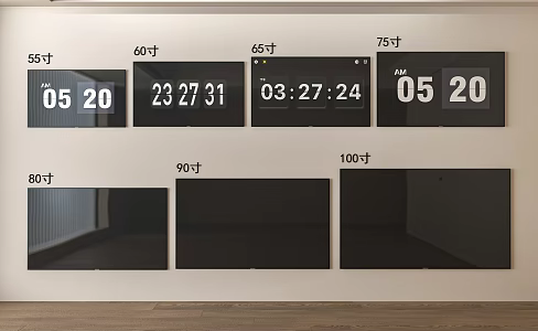 Modern TV LCD TV Large Size TV Home TV Wall Mounted TV 3d model