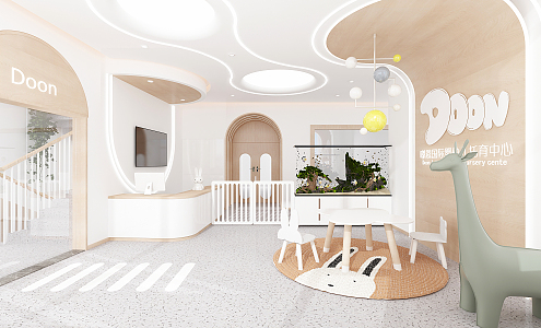 Modern Kindergarten Hall 3d model