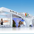 Readbear Exhibition Booth With Curved Structure Large Screen And Display Figures