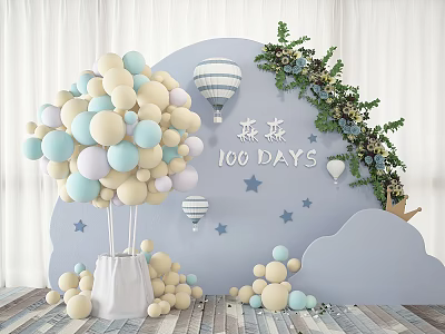 Modern Meichen Balloon 3d model