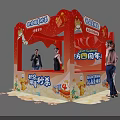 Vibrant Warm Winter Flash Sale Booth for Dragon TV Anniversary with Gift Box and People