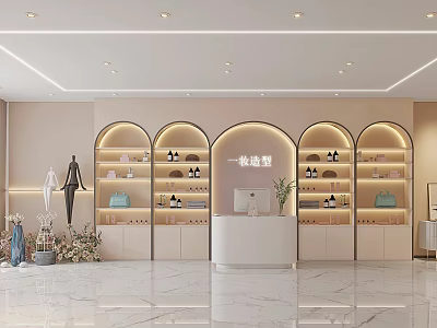 Elegant Modern Beauty Salon Interior With Arched Shelves Product Displays And Reception Desk 3d model