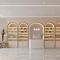 Elegant Modern Beauty Salon Interior With Arched Shelves Product Displays And Reception Desk