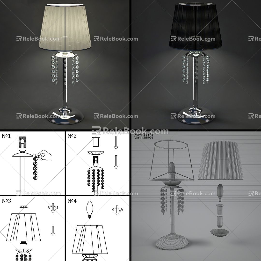 Table lamp 3d model