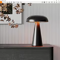 Modern table lamp 3d model