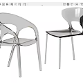 Modern Transparent Dining Chairs Featuring Curved Backrest And Stylish Design 3d model