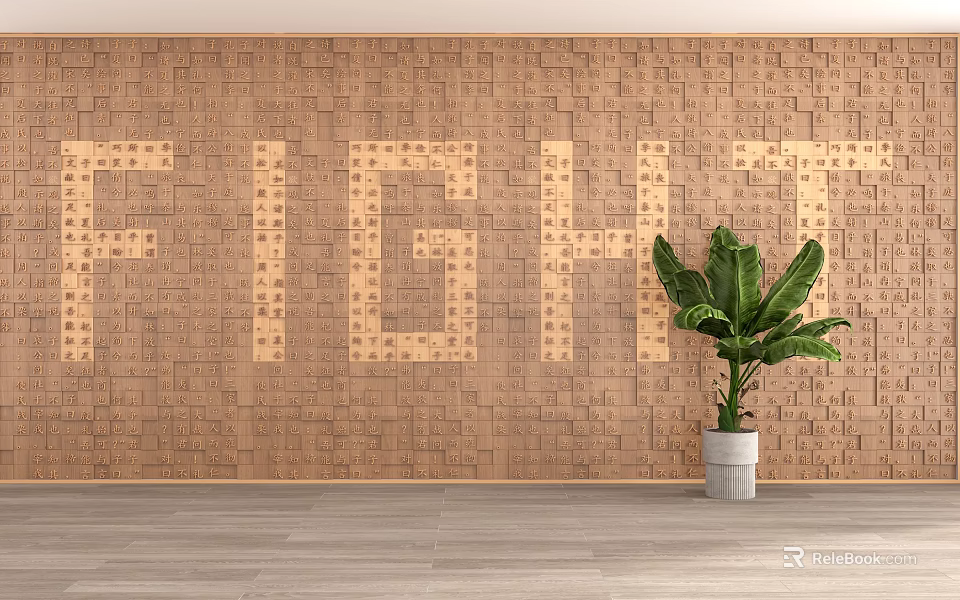Decorative Brick Partition Wall With FIGHT Letter Design And Green Plant On Wooden Floor 3d model 
