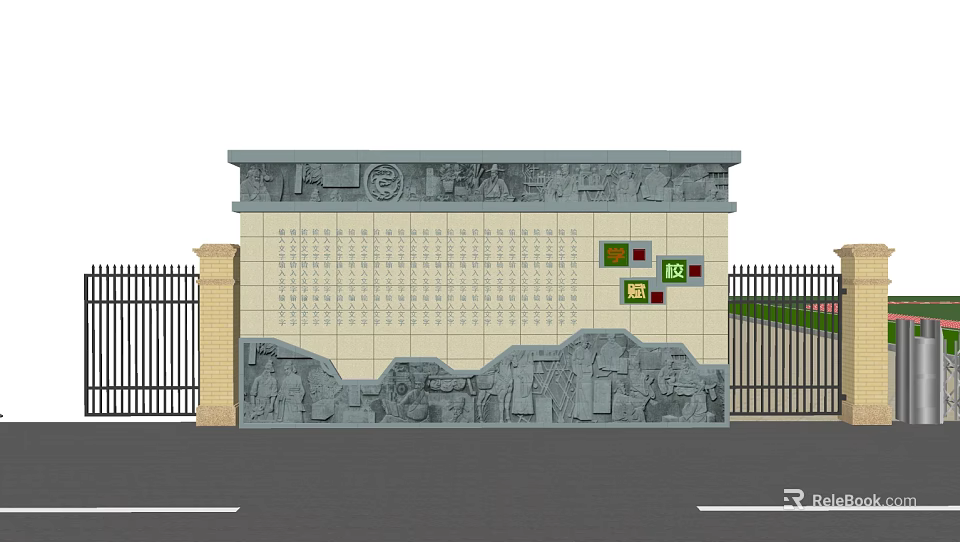 Traditional Feature Wall With Relief Carvings Inscriptions Colorful Panels Black Fence And Stone Pillars 3d model 