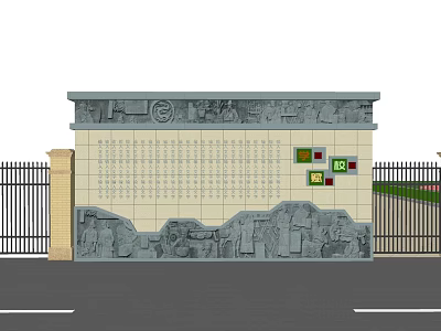 Traditional Feature Wall With Relief Carvings Inscriptions Colorful Panels Black Fence And Stone Pillars 3d model