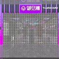 Yu Jian Chao Modern Arcade Interior With Neon Lights Pink Blue Decor And Claw Machines