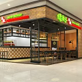 New York Style Restaurant With Modern Interior Wooden Counter And Seating Area