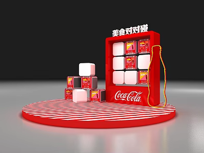 Interactive Zone for Food Matching Game with Cube Displays and Coca-Cola on Red White Platform 3d model