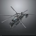 Mars Exploration Helicopter Featuring Four Rotors Blue Gray Body And Red Emblem