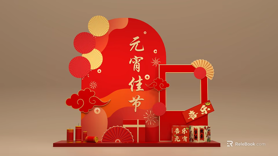 Lantern Festival Red Themed Photo Spot With Fans Clouds Lanterns And Joy Characters 3d model 