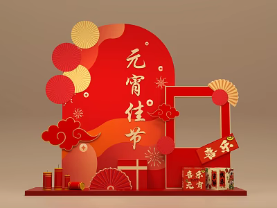 Lantern Festival Red Themed Photo Spot With Fans Clouds Lanterns And Joy Characters 3d model