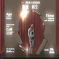PULE VOGUE Photo Check-in Spot With Geometric Installation Red Curtain Woman Standing August 20 2026
