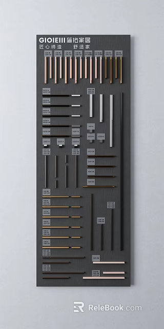 Metal Sample Display Panel Featuring Various Shaped Strips Different Colors And Labeled Sections 3d model 